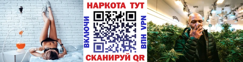 Сколько стоит Тула Амфетамин  Меф мяу мяу  ГАШИШ 