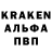 АМФЕТАМИН VHQ Apollo Kr1d