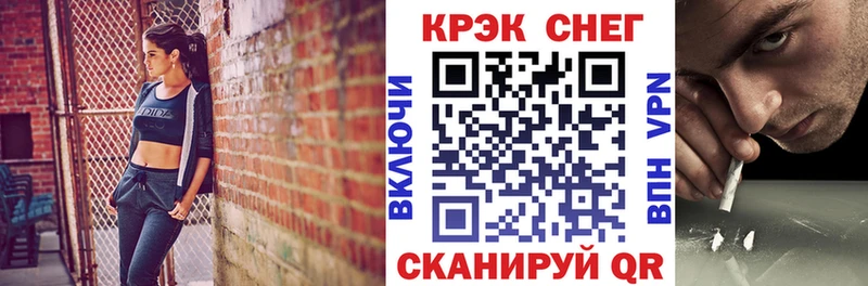 blacksprut ссылка Тула COCAIN Боливия