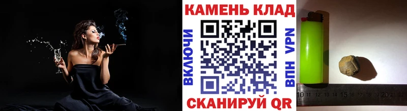 blacksprut зеркало  Тула  Гашиш индика сатива 