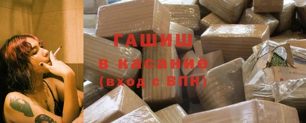 мескалин Абаза
