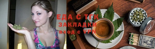 мескалин Абаза