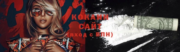 мескалин Абаза