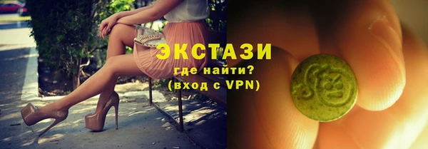 мескалин Абаза