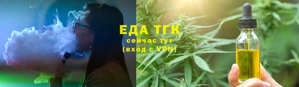 а пвп мука Абинск