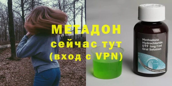 прущая мука Абдулино