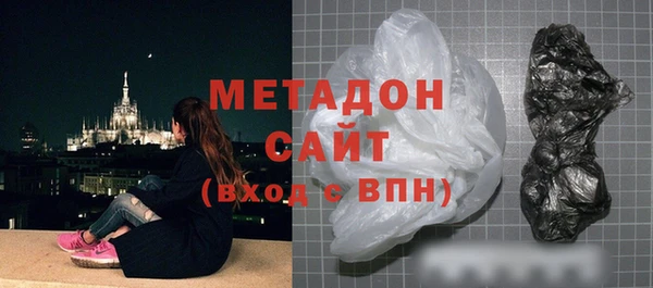 мескалин Абаза