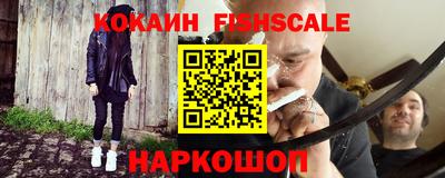 амфетамин Нарткала