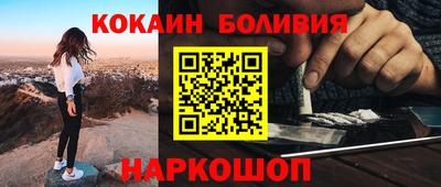 метадон Нальчик