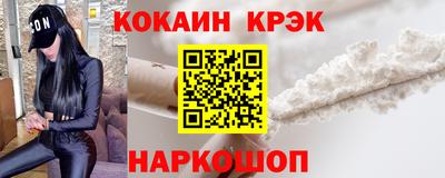 амфетамин Нарткала