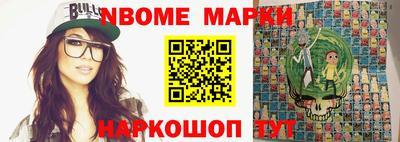 метадон Нальчик