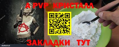 метадон Нальчик