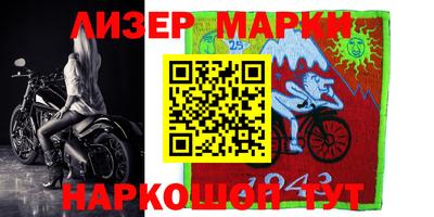 метадон Нальчик