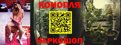 амфетамин Нарткала