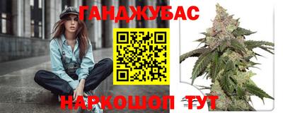 метадон Нальчик