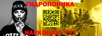 амфетамин Нарткала