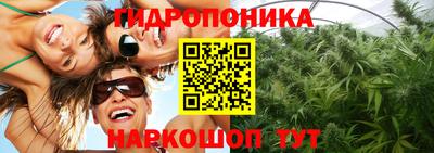 амфетамин Нарткала