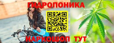 метадон Нальчик