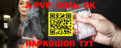 метадон Нальчик