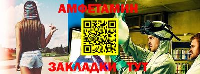 метадон Нальчик