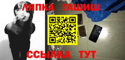 метадон Нальчик