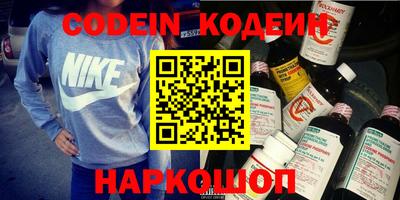 метадон Нальчик