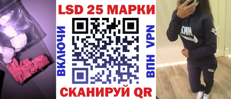 ЛСД экстази ecstasy  Тула 