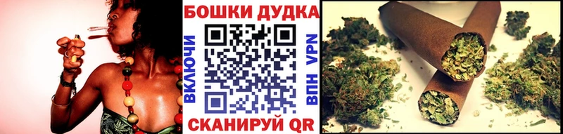 Каннабис Amnesia Тула